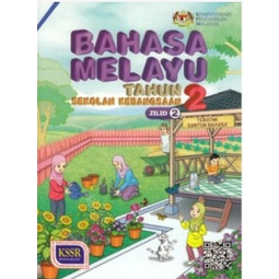 Bahasa Melayu KSSR Tahun 2 Jilid 2 